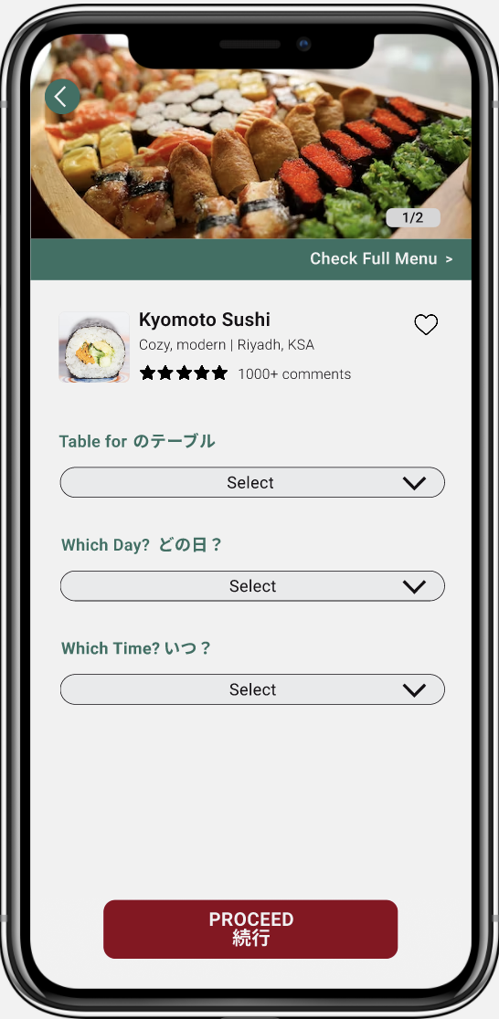 Challenge 2 - Where should I eat today